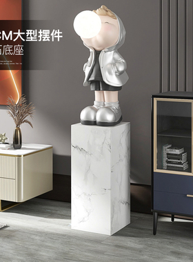 潮玩男孩客厅大型落地摆件轻奢家居饰品灯办公室开业乔迁新居礼品
