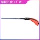 钜刀手锯子家用小型手持凤尾木工神器锯树细齿剧工具据专用伐木头