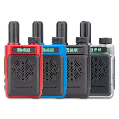 德顺H15迷你小型对讲机手持无线酒店饭店户外亲子儿童对讲M12