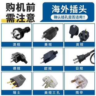 海外款手钳式封口机便携式商用热封机工业用热合包装机美日欧英澳