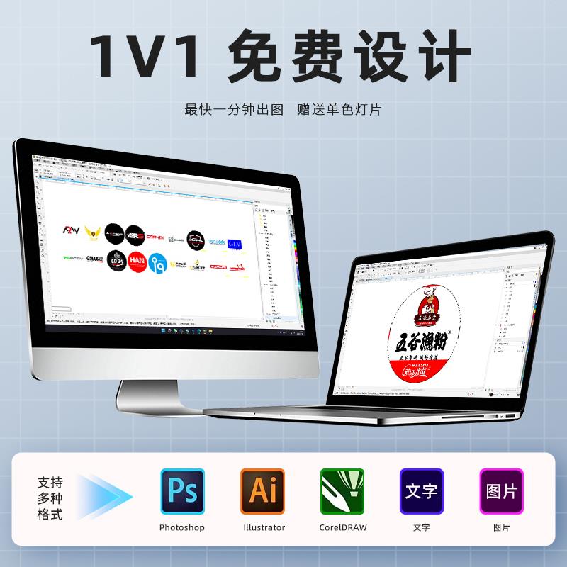 嵌入式广告投影灯吸顶暗装led高清logo灯室内地面门头图案定制