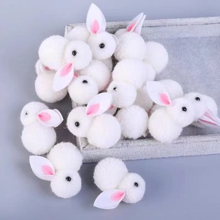 猫玩具毛球兔子逗猫球互动宠物玩具猫自嗨解闷