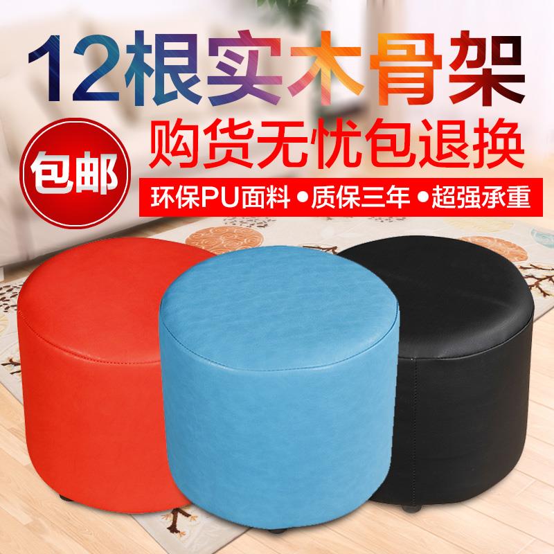 大方格皮墩子穿换鞋凳沙发凳矮屁蹲小梳妆礅茶几椅搁脚登圆皮凳子