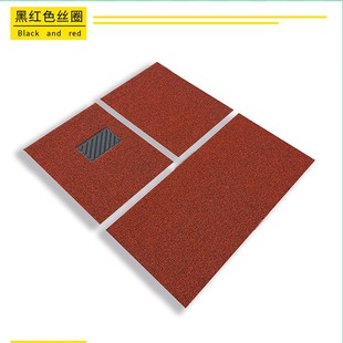 睿福居汽车丝圈脚垫三件套 PVC柔软防水易清洗 自由裁剪 五座专用