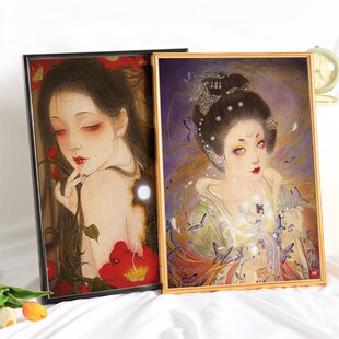 窄边铝合金相框挂墙画框装裱50X70X75拼图1000片海报金属框架28