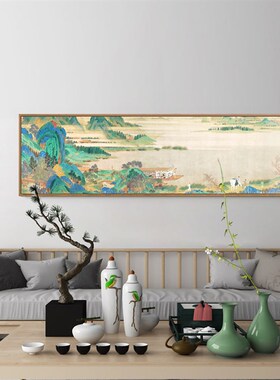 湖山春暖横幅 新中式床头山水挂画艺术画样板房卧室大气装饰画