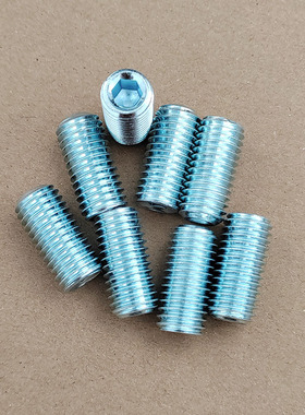 包邮镀锌12.9级凹端紧定螺丝DIN916高强度机米顶丝内六角无头螺丝