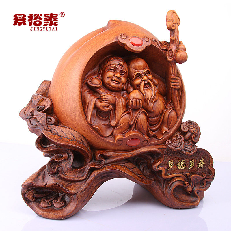 大号寿桃摆件工艺品送长辈父母老人创意祝寿贺寿大寿礼品生日礼物