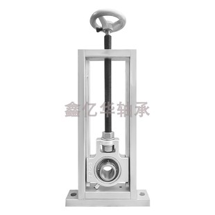 206滑块轴承调节座支架UCT204可调节轴承座205滑动调心立式固定座