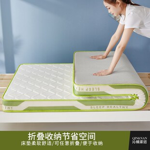 乳胶床垫软垫大学生宿舍单人90x200寝室上下铺专用床褥子海绵垫子