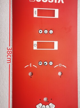 佳斯特万能蒸烤箱面板纸PE601BD1  PE101BD1  EWR-06-11-H面贴纸