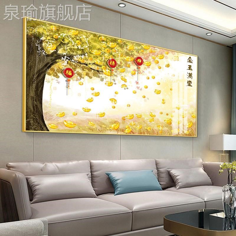 网红客厅发财财树装饰画公室墙上办挂画晶瓷晶钻画卧室墙画源广进