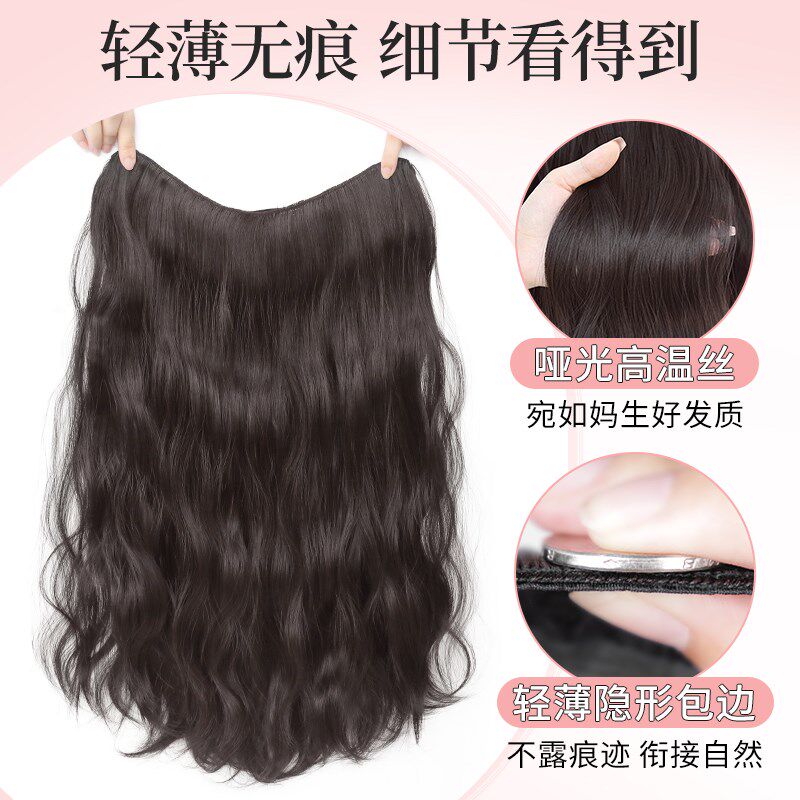 卷发假发片一片式增发量蓬松云朵烫半头隐形无痕大波浪长发接发片
