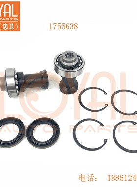 1755638  1742449 驾驶室翻转支架修理包配件斯堪尼亚卡车泵车