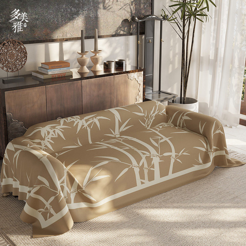 新中式沙发套罩夏季高级感沙发巾防尘防猫抓全包沙发盖布新款2023