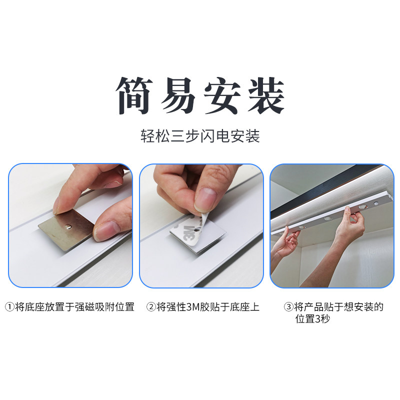 充电式人体感应灯无线衣柜灯感应灯橱柜灯led柜底灯酒柜感应灯带,家装灯饰光源,橱柜灯,淘宝优惠券,粉丝福利购,淘宝优惠卷