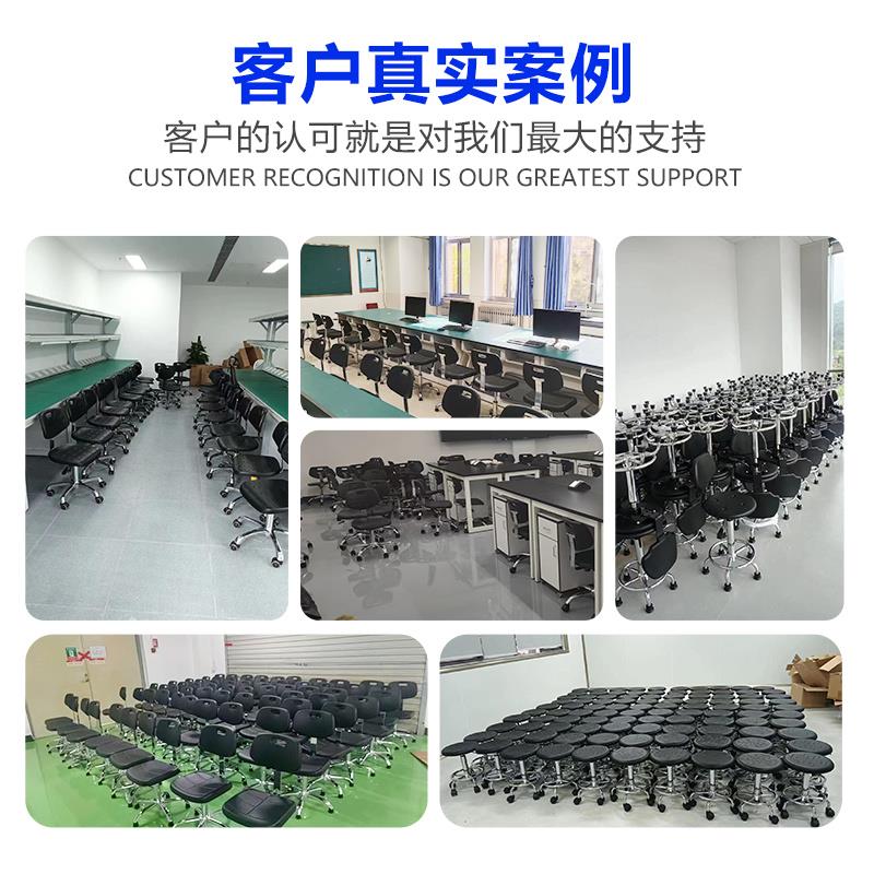 椅诺千金防静电靠背椅实验室凳子防静电椅子工厂车间流水线升降凳