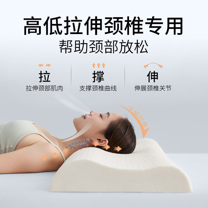 双人乳胶枕头长款一体夫妻加长枕芯1.5米1.2m亲子长款乳胶枕1.8