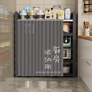 防水防油厨房储物架杂物遮挡帘碗柜货架防尘帘子自粘式魔术贴布帘