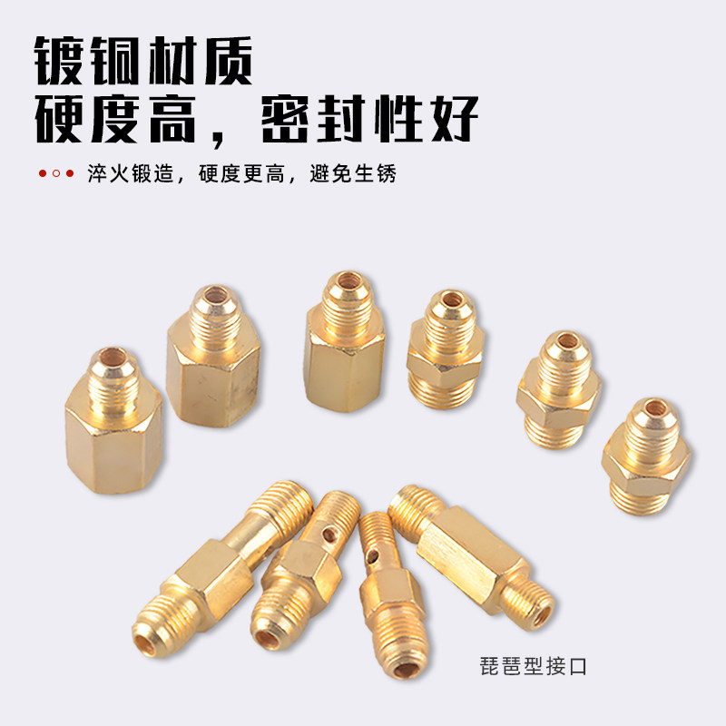 新款汽油压力表 汽车检测汽车燃油压力表检测工具汽车检测仪