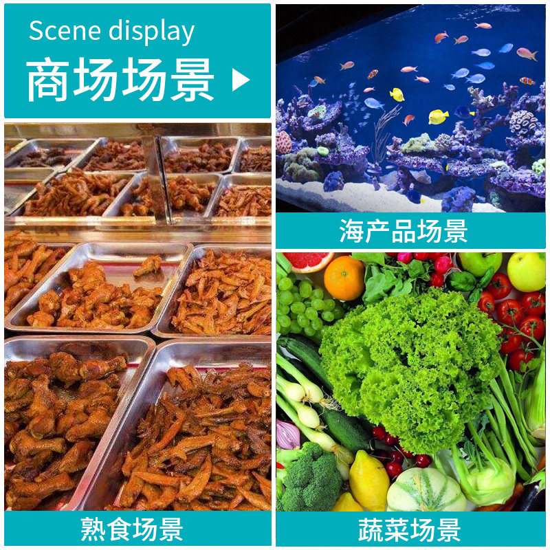 led轨道生鲜灯水果店熟食专用灯猪肉红光蔬菜灯卤菜超市两线射灯,家装灯饰光源,生鲜灯,淘宝优惠券,粉丝福利购,淘宝优惠卷