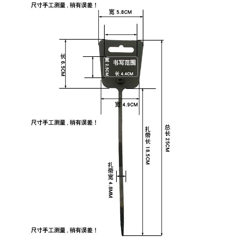大号标牌扎带双面手写贴纸快递物流塑料记号吊牌挂签封条挂牌扎带