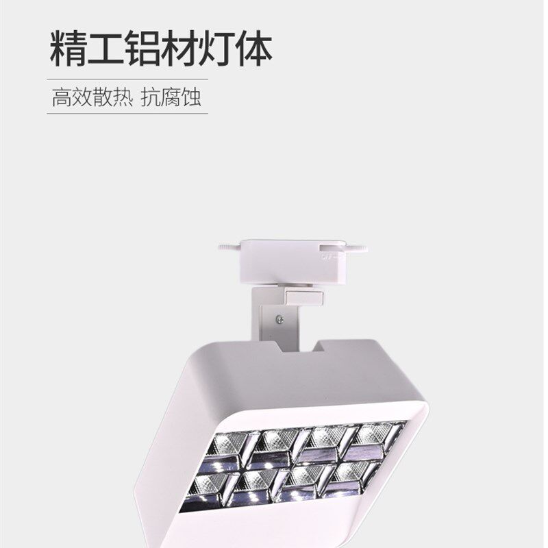 LED美术馆灯照画灯洗墙灯方形光斑射灯轨道灯导轨射灯博物馆展厅
