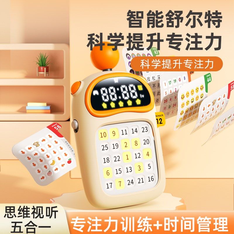 儿童生日礼物男孩男童6益智玩具10岁小学生8一12女孩毕业2024龙年,节庆用品/礼品,创意礼盒/礼品套组,淘宝优惠券,粉丝福利购,淘宝优惠卷