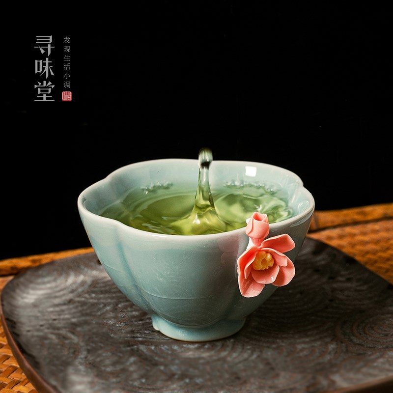 青瓷手工捏花杯复古品茗杯小茶杯闺蜜礼物女士中式茶具陶瓷单杯