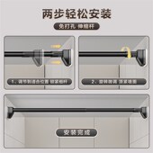免打孔伸缩晾衣杆窗帘杆衣柜挂衣杆阳台固定式 晾衣架撑杆卫生间杆