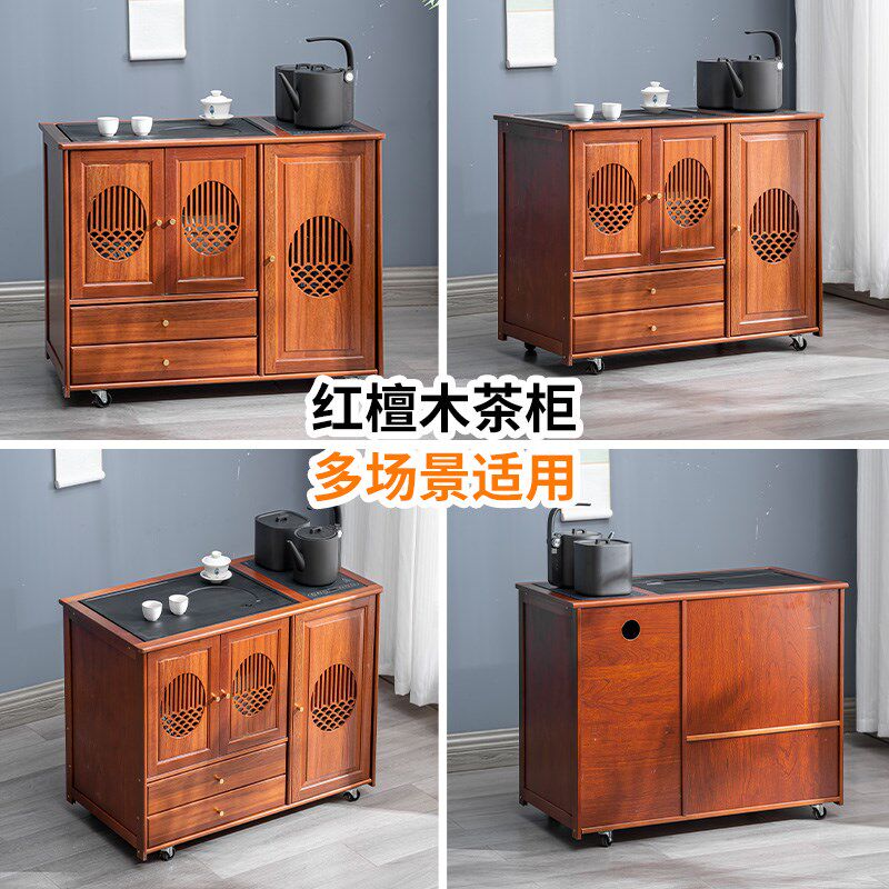 实木家用阳台茶水柜小空间茶桌烧水壶一体移动茶台泡茶桌侧边柜子