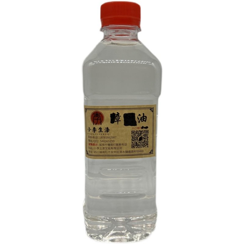 大漆章L油 生漆土漆稀释 调和 工具清洗 小李生漆,基础建材,油性木器漆,淘宝优惠券,粉丝福利购,淘宝优惠卷