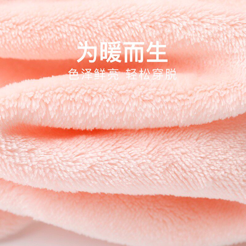 儿童睡衣春秋法兰绒睡袍珊瑚绒男童女童浴袍外套宝宝保暖冬家居服