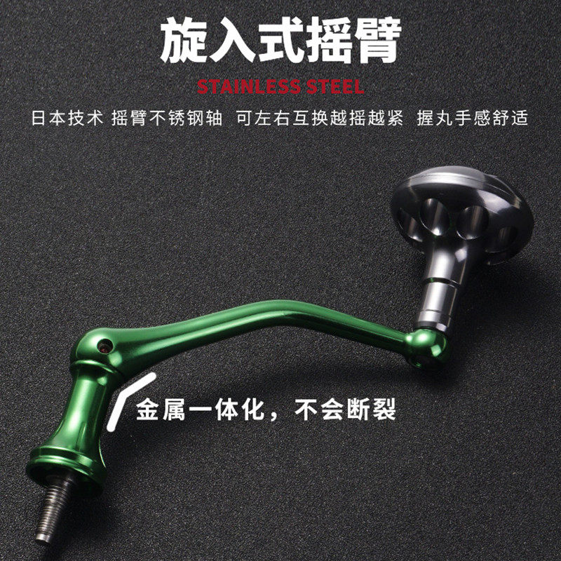 防海水全金属远投轮 不锈钢鱼轮浅杯斜口纺车轮钓鱼锚鱼海钓渔轮