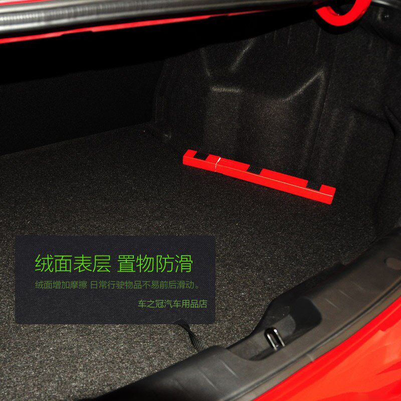 大众探歌途岳途铠探影探岳后备箱底板地毯汽车行李箱尾箱备胎盖板