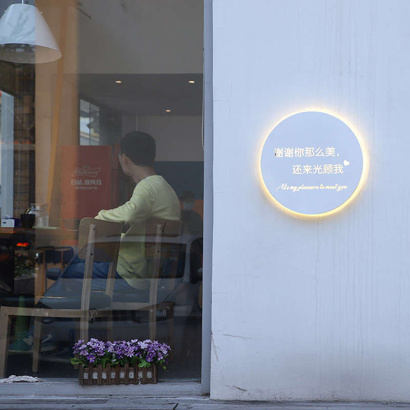 网红服装店招牌木纹铁艺户外防水门头灯箱LED广告牌发光字定制做