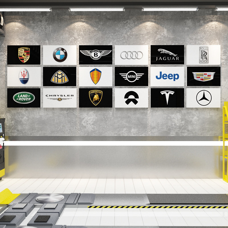 汽车店墙面车间装饰维修理厂形象文化背景美容车海报标贴纸画布置,家居饰品,软装墙贴,淘宝优惠券,粉丝福利购,淘宝优惠卷
