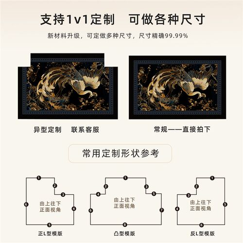 新中式入户门地垫防滑大门口垫子可裁剪家用地毯定制玄关脚垫轻奢