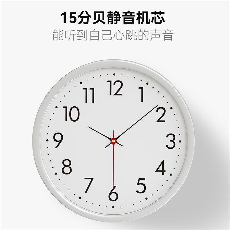 超大号20英寸客厅钟表时尚简约大气办公静音挂钟金属圆形家用墙钟