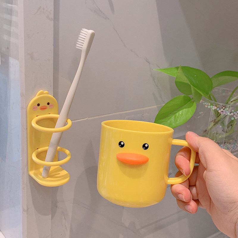 可爱鸭子漱口杯水杯免打孔电动牙刷架沥水肥皂盒家用浴室洗漱套装,家庭/个人清洁工具,洗漱杯,淘宝优惠券,粉丝福利购,淘宝优惠卷