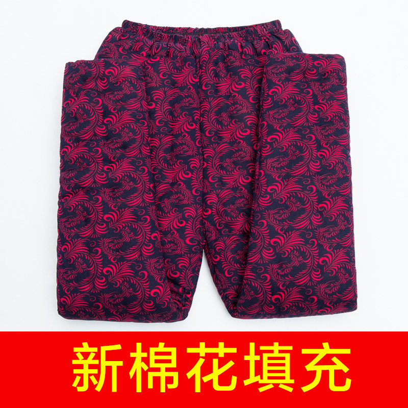 冬季纯手工棉花棉裤高腰男女成人中老年居家棉衣裤加厚保暖打底裤