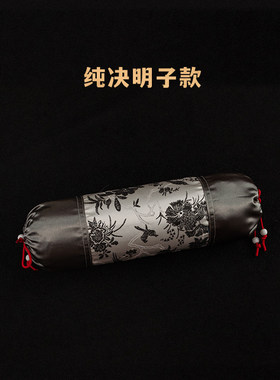小号30x9圆形颈椎枕头织锦缎糖果枕决明子薰衣草单人圆枕套内胆套