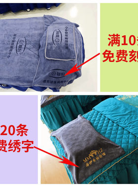 美容院枕巾美容专用枕头毛巾皮肤护理专用不掉毛吸水定制印logo