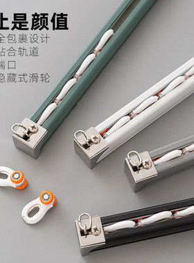 静音窗帘轨道加厚滑杆滑轮铝合金顶装侧装导轨挂钩式滑道单双直轨