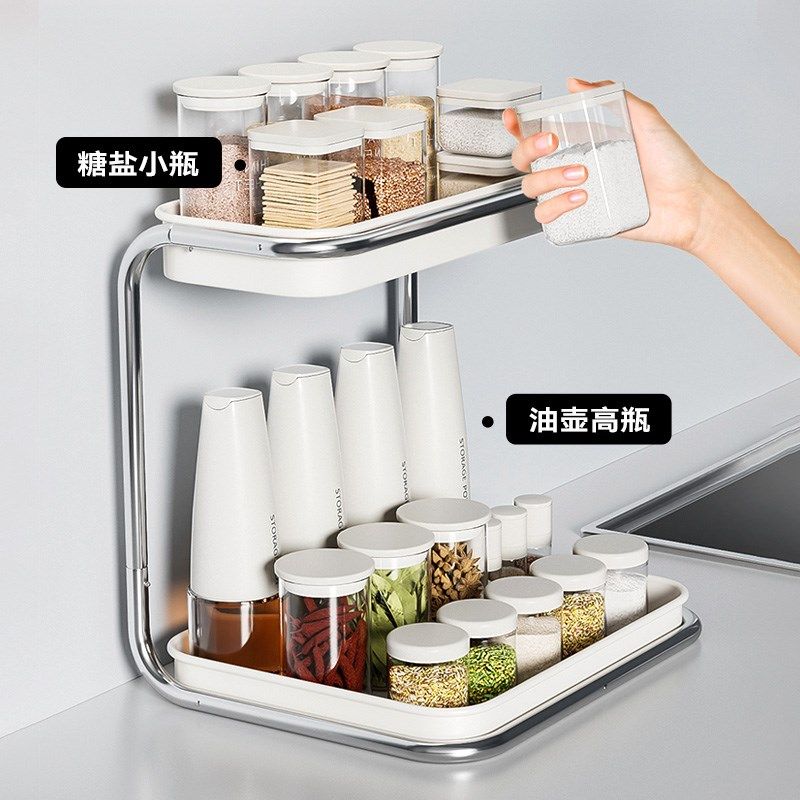 厨房调料置物架家用台面多功能双层调味品佐料油盐酱醋瓶罐收纳架,厨房/烹饪用具,调料置物架,淘宝优惠券,粉丝福利购,淘宝优惠卷