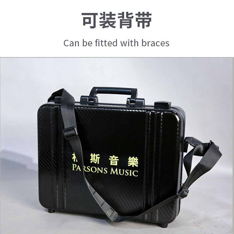 途客仕钢琴调律师维修工具箱手提箱密码箱定制设计专业工艺结实