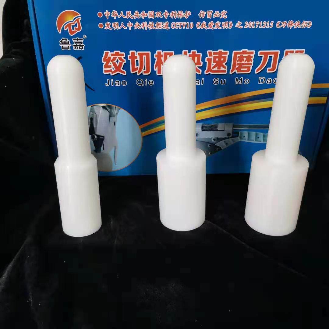 商用电动绞肉机绞切机碎肉机肉馅机实心送料棒捣肉压肉下料桶料棒,厨房电器,绞肉/碎肉/绞菜机/佐料机,淘宝优惠券,粉丝福利购,淘宝优惠卷