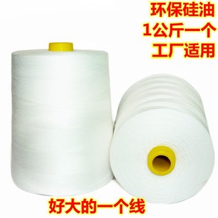 诚邀经销】美星1公斤大个草席线/凉席线/底线/面线/粗线/细缝纫线