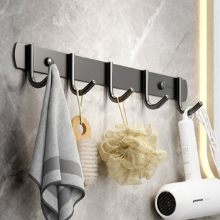黑色挂钩一排长条免打孔壁挂不锈钢衣架衣服神器墙上免钉黏鈎墙壁
