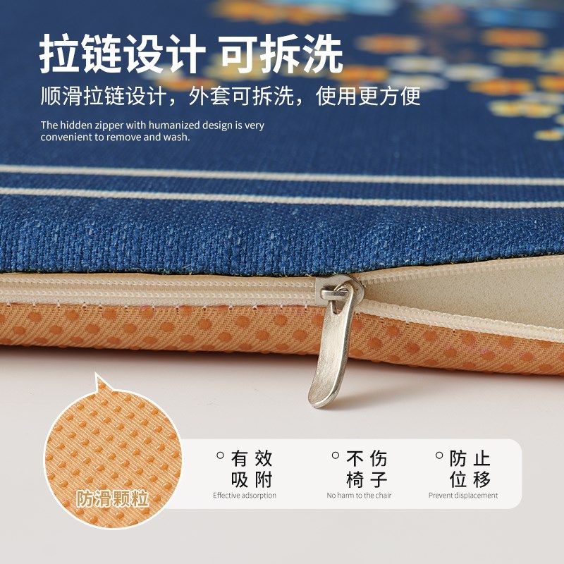 【办公室专用】上班族久坐海绵坐垫办公室坐垫椅垫椅子凳子屁股垫,居家布艺,椅垫,淘宝优惠券,粉丝福利购,淘宝优惠卷